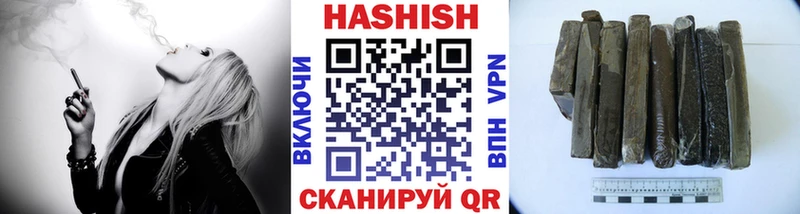 Где продают наркотики Покачи Канабис  Псилоцибиновые грибы  Метамфетамин  A-PVP  Меф  COCAIN  Гашиш 