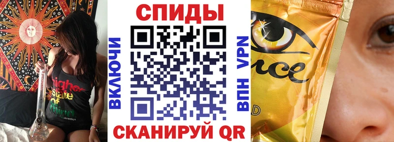 БУТИРАТ BDO 33%  Покачи 