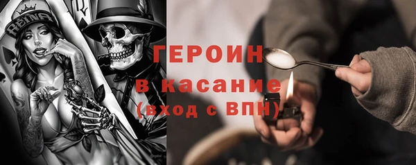 apvp Аркадак