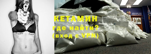 а пвп мука Арсеньев