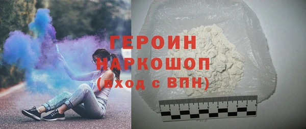а пвп мука Арсеньев