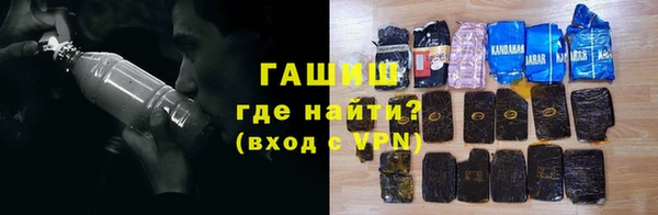 а пвп мука Арсеньев