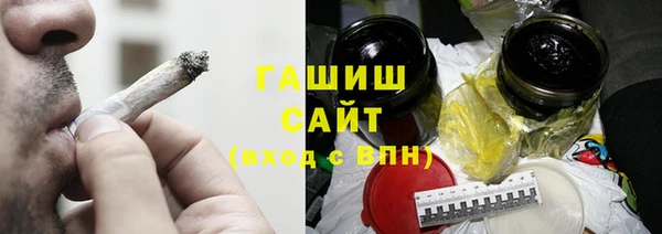 а пвп мука Арсеньев
