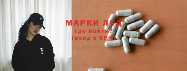 apvp Аркадак