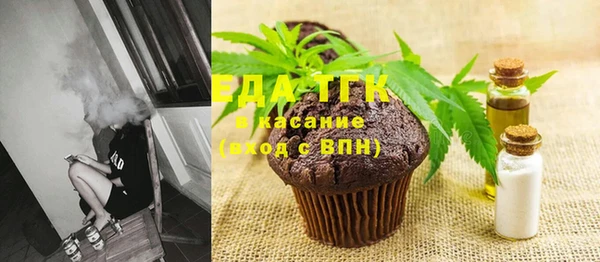 apvp Аркадак