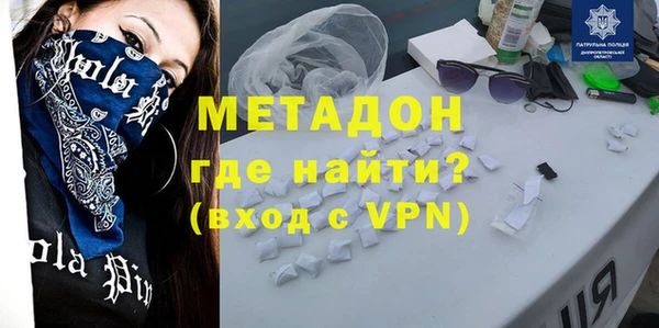 а пвп мука Арсеньев