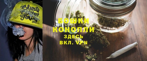 а пвп мука Арсеньев